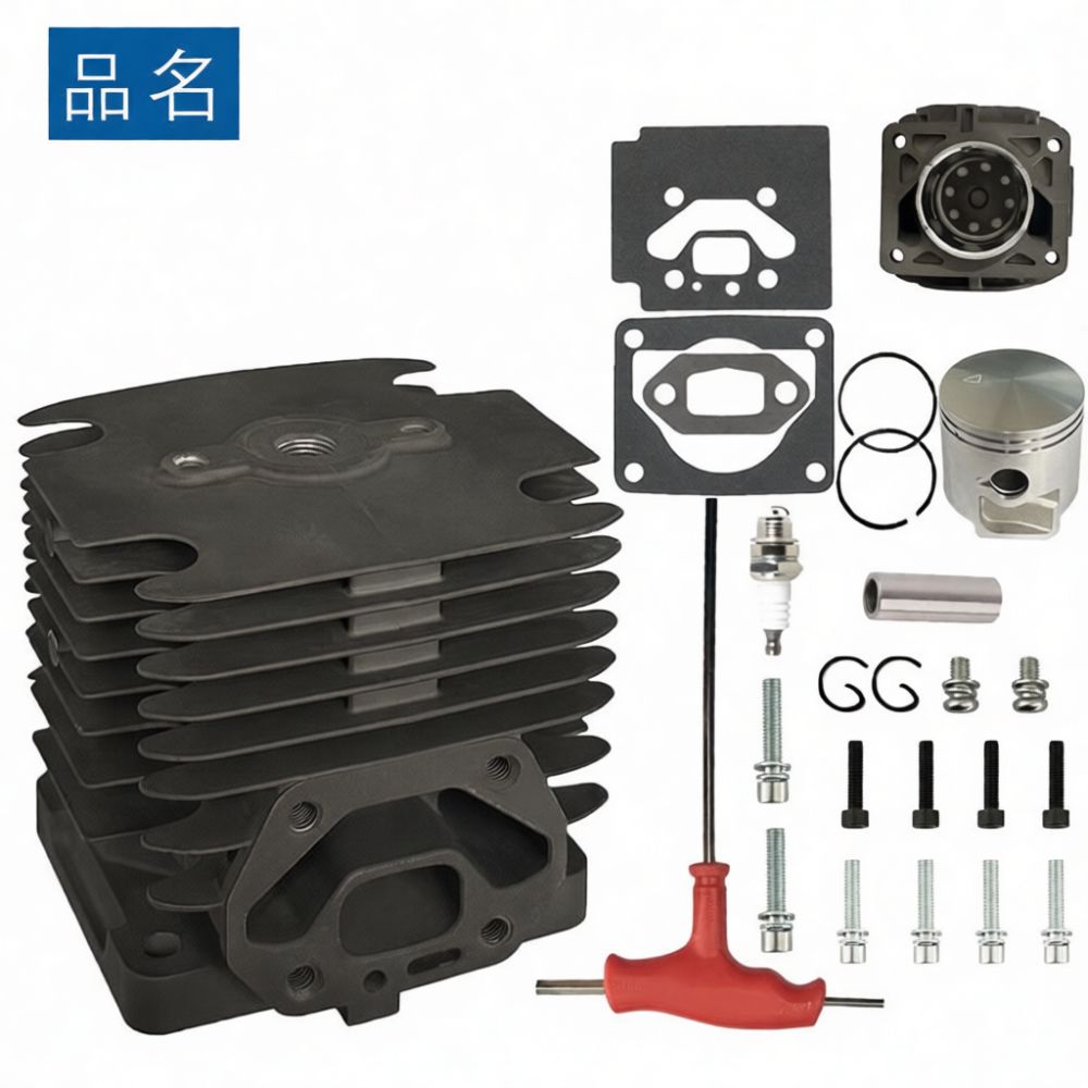 Outdoor Power Tool Kit - ハスクバーナ150BF、150BT、350BF、350BTブロワー用交換シリンダーキット。ガーデンツール用モーターの動力回生部品。
