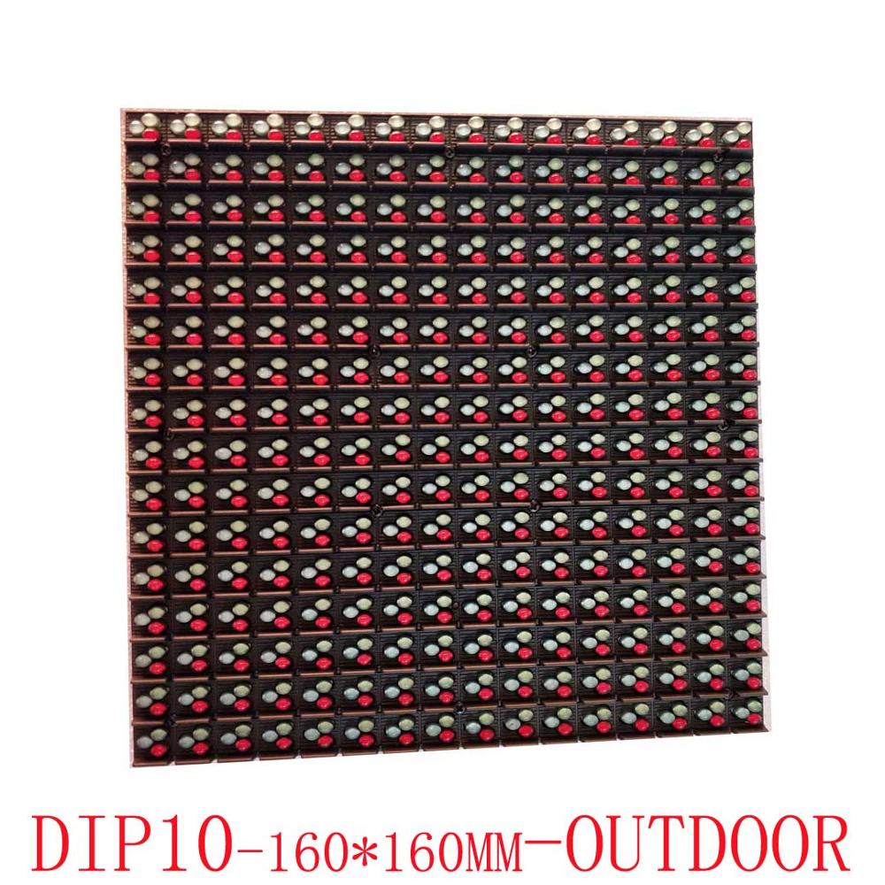 Panel Power Outdoor - 屋外LEDディスプレイモジュール,P10パネル,160*160mm,2つの電源といくつかのケーブル,フルカラー