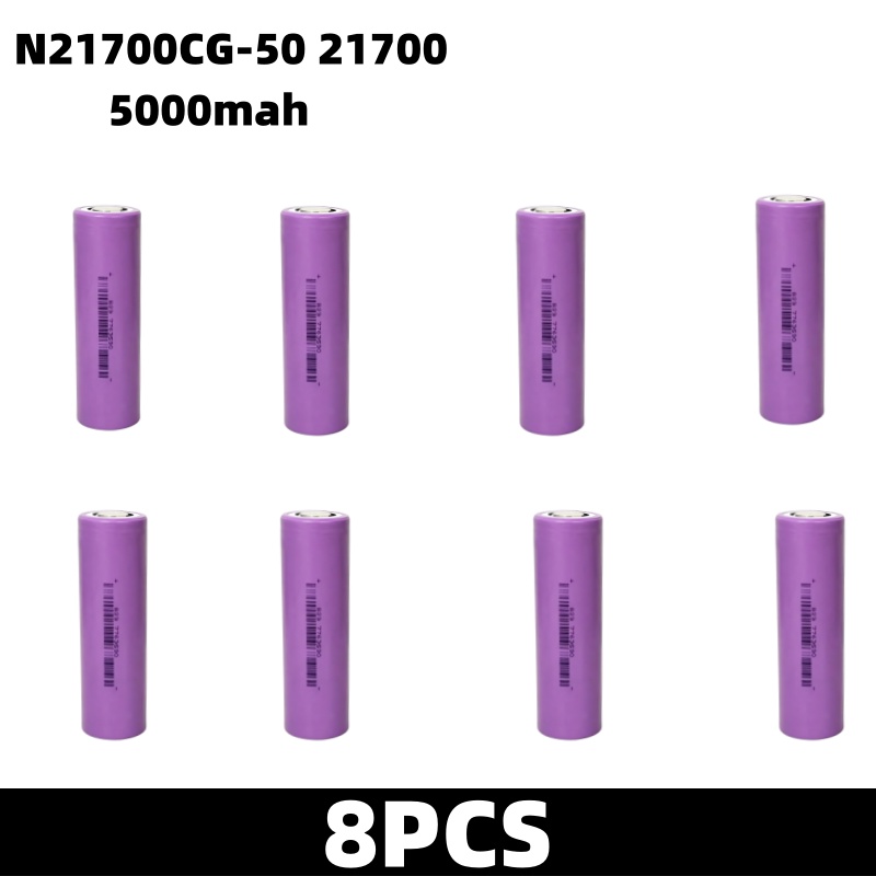屋外照明強力ライト懐中電灯 N21700CG-50 2170 - Outdoor Power Jack のレビューと価格