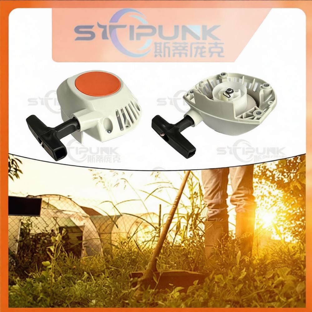 Stihl FS240 FS260 FS410 FS460用 - Outdoor Power Tool Kit のレビューと価格