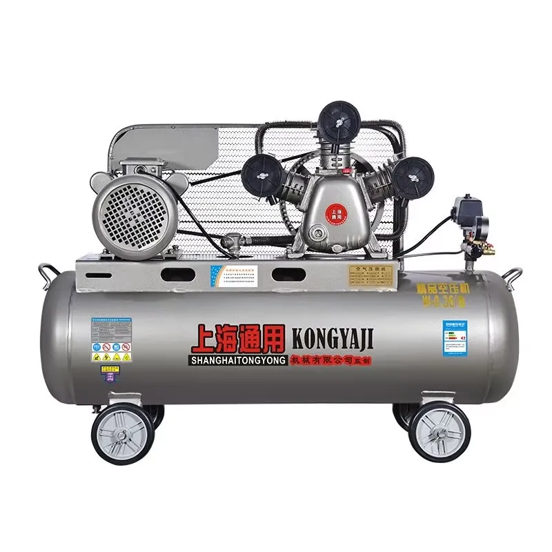 300リットルポータブルピストン式電動エアコンプレッサー、高 - Air Compressor Portable のレビューと価格